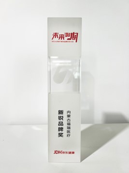 Prix JD Health « Marque émergente »